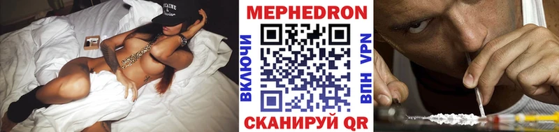 Купить закладку КЕТАМИН  Cocaine  Героин  Конопля  Меф мяу мяу  АМФ  ГАШИШ  Узловая