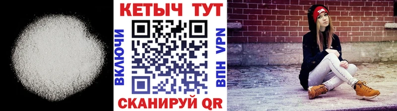 Купить  Узловая  КЕТАМИН VHQ 
