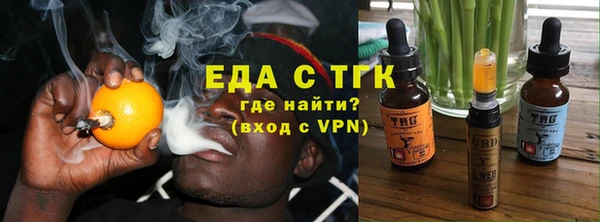 MESCALINE Медвежьегорск