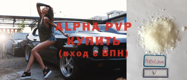 герыч Мегион