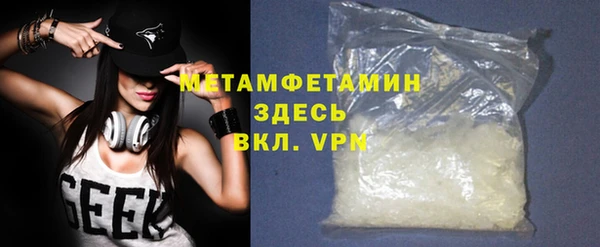 MESCALINE Медвежьегорск