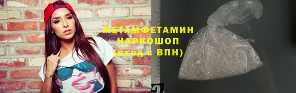 MESCALINE Медвежьегорск