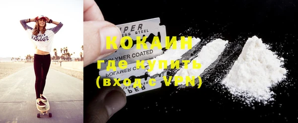 MESCALINE Медвежьегорск
