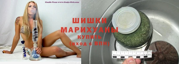 MESCALINE Медвежьегорск