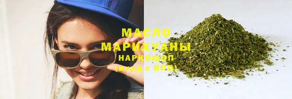 MESCALINE Медвежьегорск