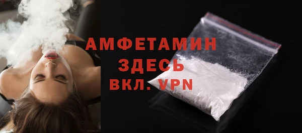 MESCALINE Медвежьегорск
