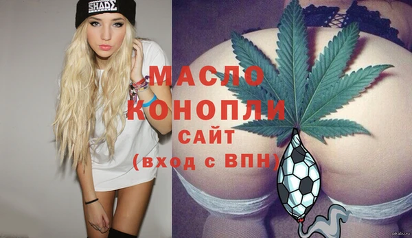 MESCALINE Медвежьегорск