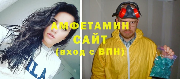мескалин Медногорск