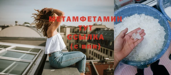 MESCALINE Медвежьегорск