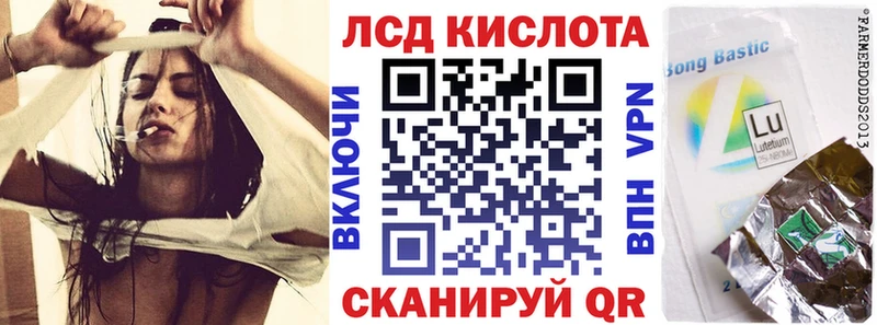 Купить где  Узловая  Марки 25I-NBOMe 1,8мг 